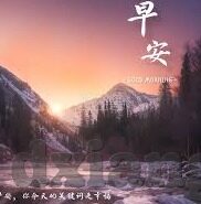 糖心vlog演员哪个好看-糖心Vlog演员，谁更吸引你的目光？